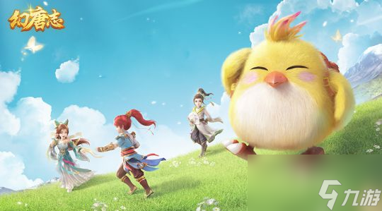 普陀要什么特技？幻唐志常用特技扫盲，涅槃重生最多用三次