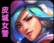 金铲铲之战热补丁修改了什么-11月22日热补丁平衡调整一览