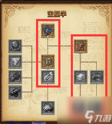 不思议迷宫第三季挑战迷宫攻略大全