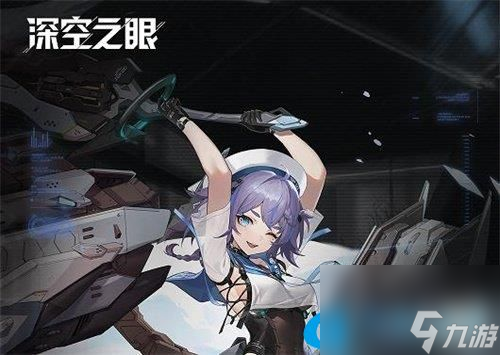 <a id='link_pop' class='keyword-tag' href='https://www.9game.cn/shenkongzhiyan/'>深空之眼</a>斩浪强不强-斩浪与海拉输出对比分析