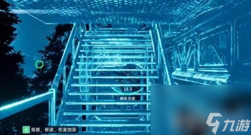 《星球重启》精力如何换成金条 精力换金条方法技巧一览