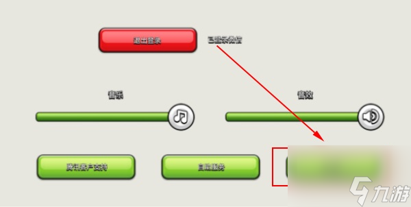 部落沖突兌換碼最新2023有什么-兌換碼最新2023分享「知識(shí)庫」