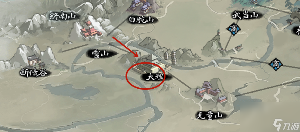 《我的俠客》十八學士圖鑒