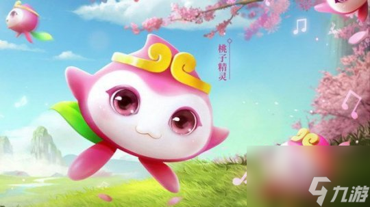 《神武4》精灵调整更新 不再受人物等级限制