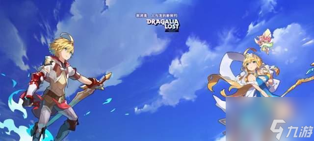 《失落的龙约武器》之强力神器剖析（探究游戏中最强武器特性与适用场合）