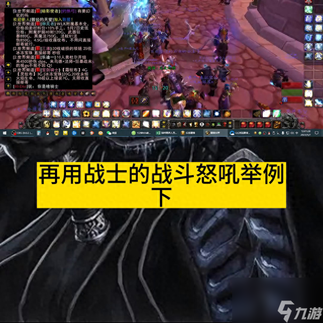 魔兽世界怀旧服wa怎么装（wow如何快速查找到法）「已解决」