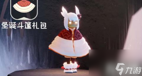 光遇2023宴会节先祖兑换奖励有哪些（宴会节先祖兑换图奖励介绍）
