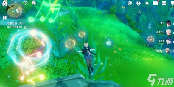 原神4.2参与荣耀追游录第一天通关攻略