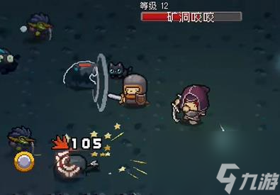 元气骑士前传火焰射手攻略