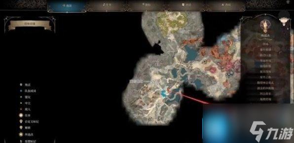 《博德之门3》大师武器任务怎么做-染疫村落铁匠铺大师武器任务攻略