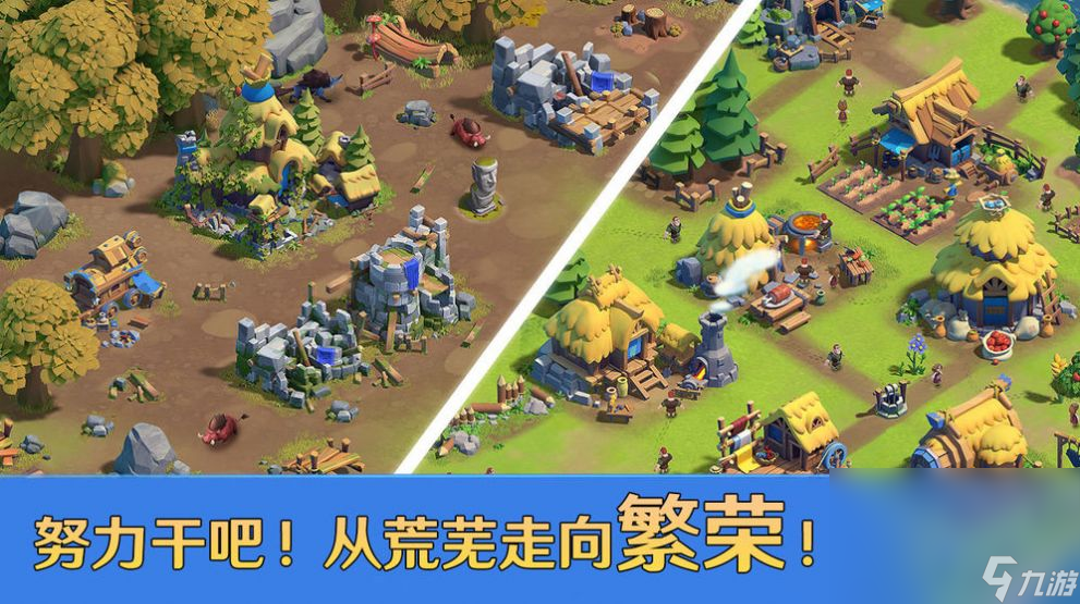 帝国战纪号可以卖钱吗 帝国战纪游戏号出售平台怎么选截图