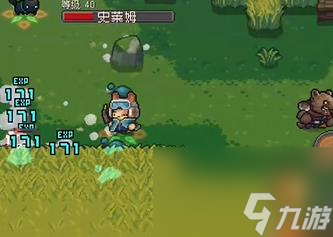 元气骑士前传火焰射手羁绊怎么选-火焰射手羁绊推荐