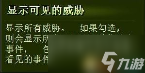 《億萬僵尸》 圖文攻略 全建筑兵種全技巧解析