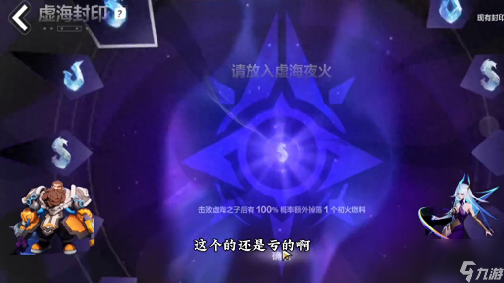 dnf手游召唤师走什么流派好（地下城手游平民流派）「科普」