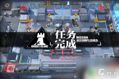 s5-3明日方舟 明日方舟S5-3关卡通关技巧