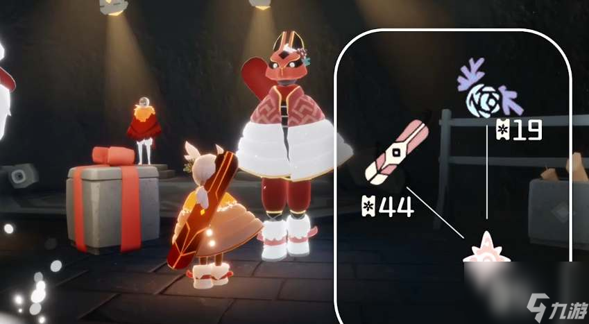 光遇2023宴会节先祖能兑换什么物品
