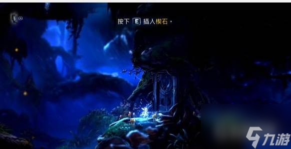 奥日与黑暗森林水墨沼泽怎么过（水墨沼泽通关图文攻略）