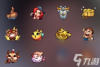 表情怎么解锁 LOL手游表情怎么获得