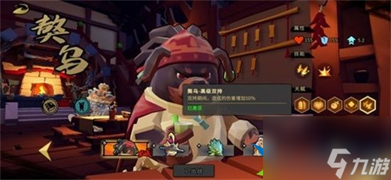 槍火重生強(qiáng)勢(shì)英雄有哪些 強(qiáng)勢(shì)英雄選擇推薦