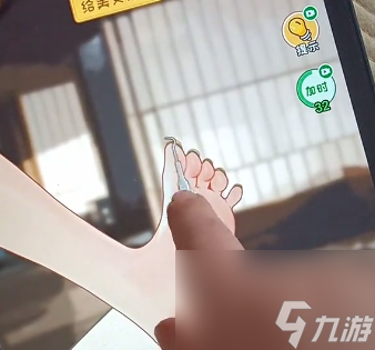 非凡的大多数修脚怎么通关-修脚步骤攻略