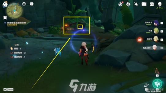 原神兰迦鲁的涂鸦怎么触发-兰迦鲁的涂鸦后续触发条件