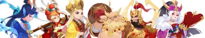 《梦幻西游手游》龙宫玩家带什么伙伴好 龙宫玩家助战培养推荐