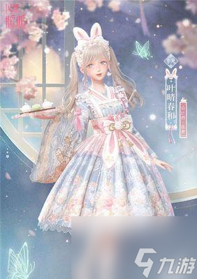 闪耀暖暖灰色花园套装评测（一款适合任何场合的时尚套装，让你成为最亮眼的存在）