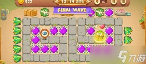 《保卫萝卜3》集市42关图文攻略详解