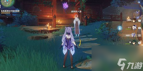 原神祭神奏上任务攻略