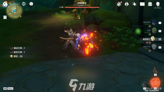 原神兰迦鲁的涂鸦怎么触发-兰迦鲁的涂鸦后续触发条件
