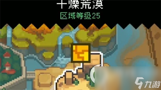 《元气骑士前传》阿努比斯在哪 阿努比斯分布位置及打法