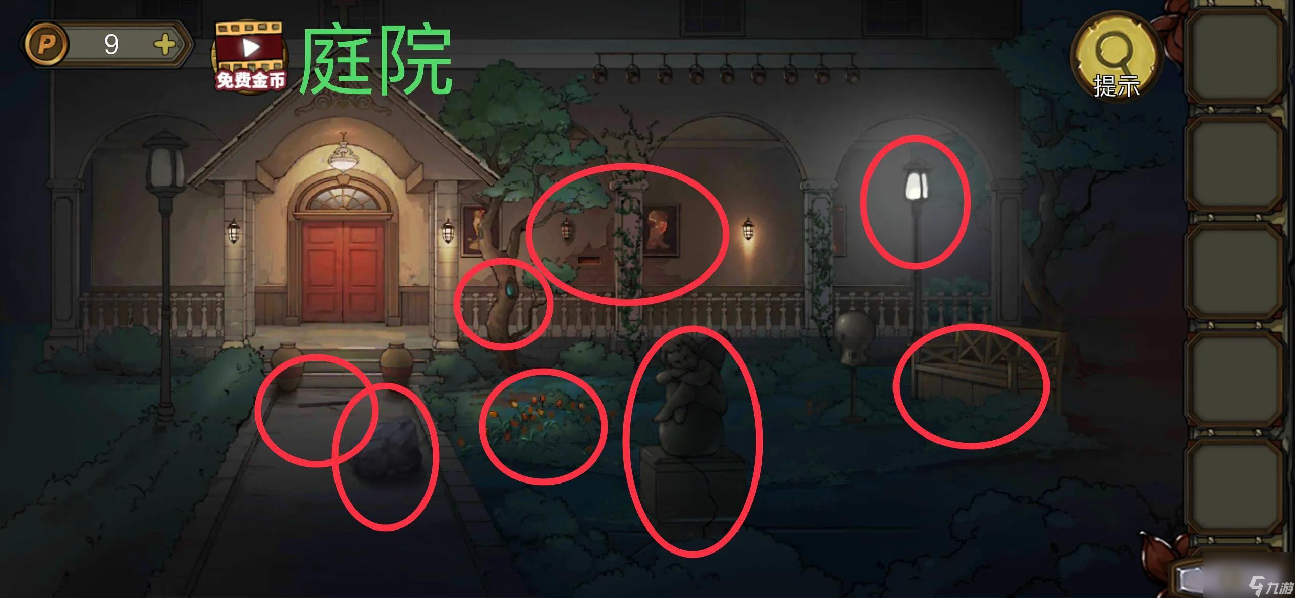 <a id='link_pop' class='keyword-tag' href='https://www.9game.cn/msttjjxl10xmdzz/'>密室逃脱绝境系列10寻梦大作战</a>第三章图文攻略「已解决」