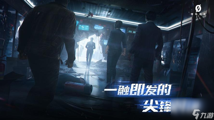 零号任务殓尸怎么打-殓尸打法攻略