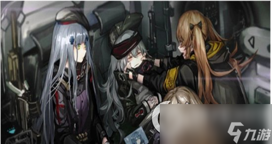 《少女前线2》新手池五星排行 新手池什么好