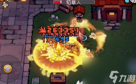 元气骑士前传火焰骑士攻略