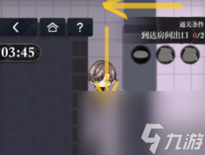 未定事件簿飞雪乱步轩取舍之道怎么过