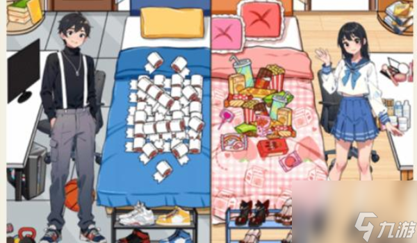 《就我眼神好》男女网购过关攻略分享