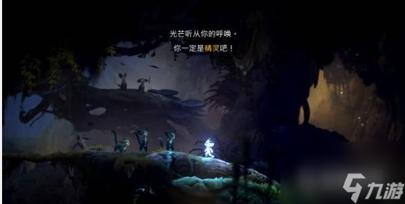 奥日与黑暗森林水墨沼泽怎么过（水墨沼泽通关图文攻略）