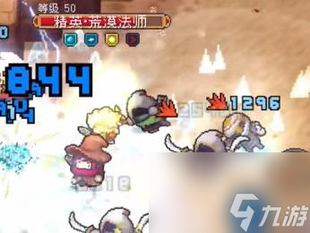 元气骑士前传风暴守卫攻略