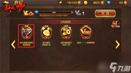 九游体育- 九游体育官方网站- 九游娱乐APP下载广东省人民政府办公厅关于印发广东省“十四五”旅游业发展规划实施方案的通知