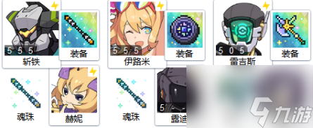 世界弹射物语狂热激战阵容怎么搭配？世界弹射物语狂热激战阵容配队攻略