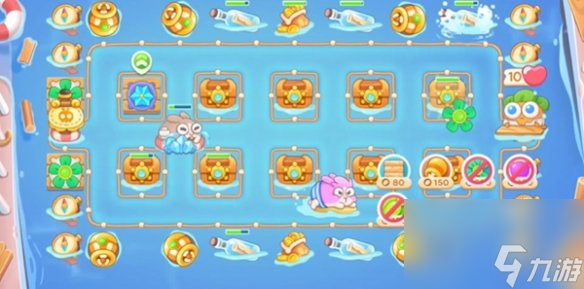 保卫萝卜4暖暖汤泉第12关攻略