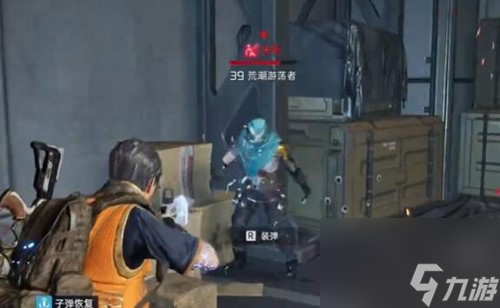 星球重启虚拟战境38关怎么过