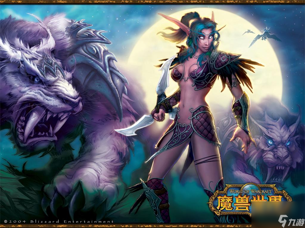 2023<a id='link_pop' class='keyword-tag' href='https://www.9game.cn/moshoushijie2/'>魔兽世界</a>军团入侵时间表（军团入侵多久刷新一次）