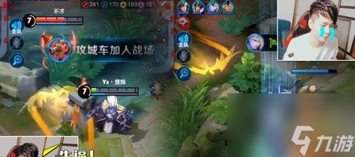 《神都夜行录》中司羿值得培养吗？（探究司羿技能属性和培养策略）