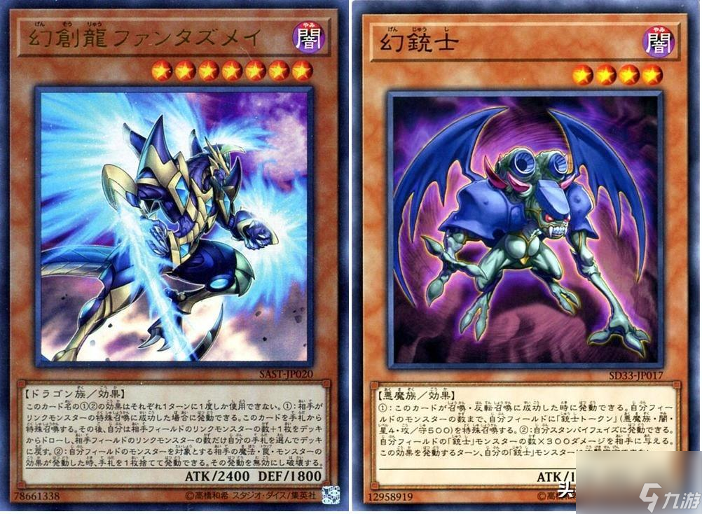 游戏王狂战士之魂卡组介绍（狂战士之魂卡组怎么构筑）