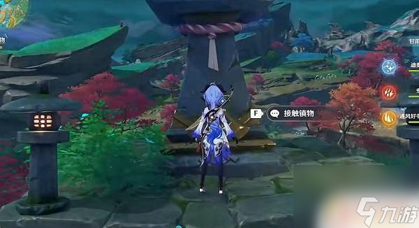 原神,远吕其一 原神远吕羽氏遗事其一剧情解析