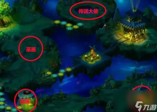 梦幻西游彩虹争霸各层奖励列表详情
