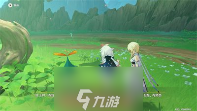 原神森林最终会记住一切成就任务通关教学
