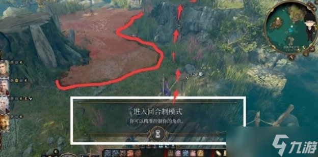 《博德之门3》卡哈密信在哪 卡哈密信获取攻略